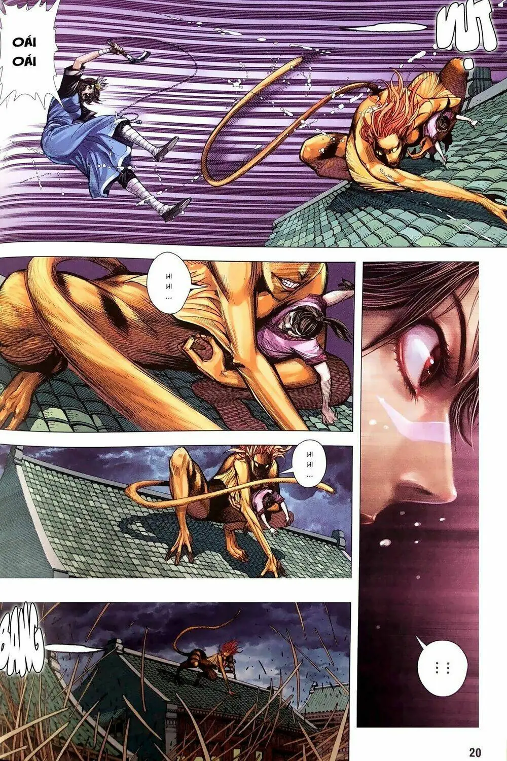 Tam Quốc Chí Dị Chapter 9 - Trang 21