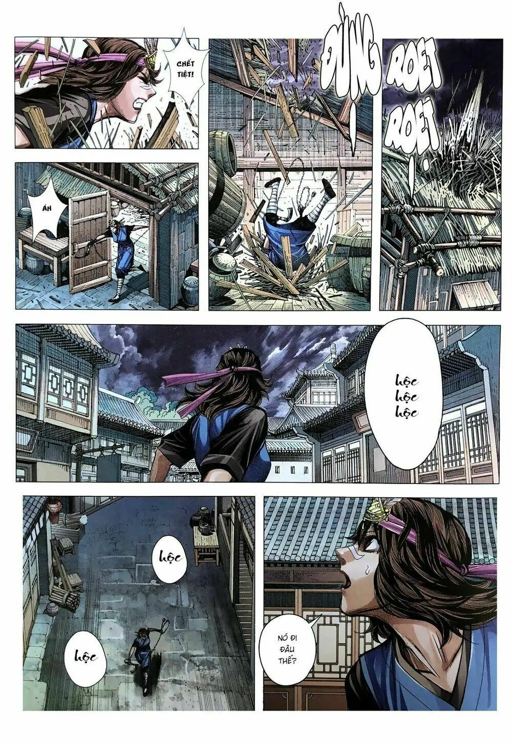 Tam Quốc Chí Dị Chapter 9 - Trang 22