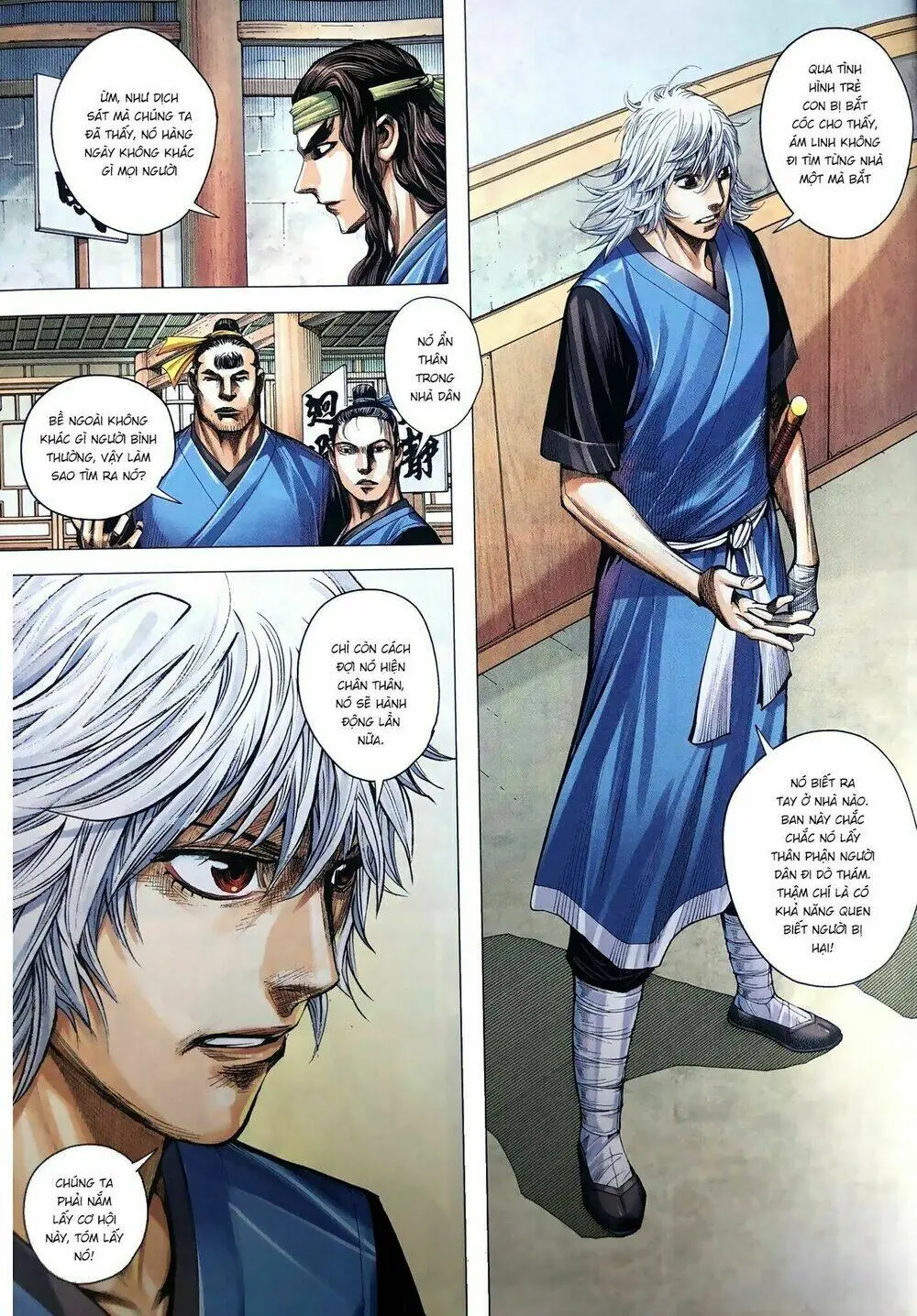 Tam Quốc Chí Dị Chapter 9 - Trang 26