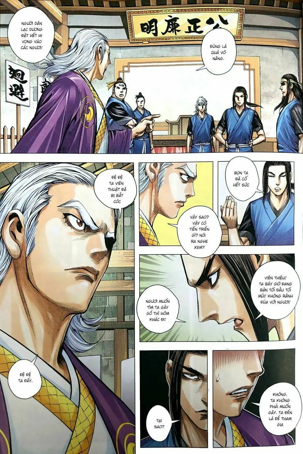 Tam Quốc Chí Dị Chapter 9 - Trang 28