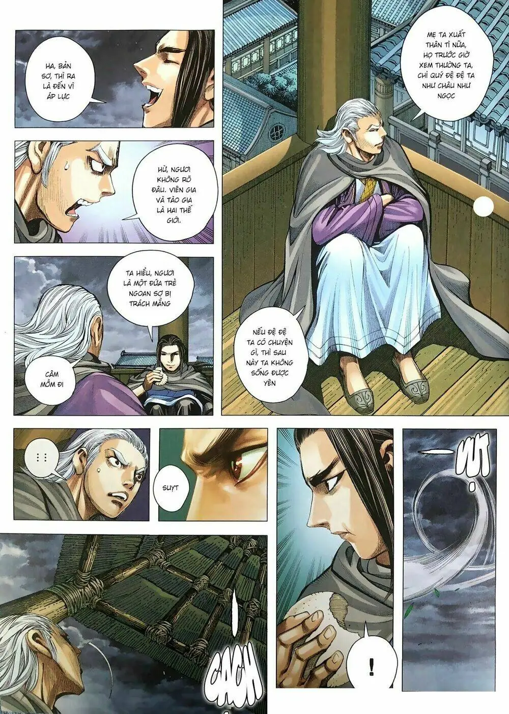 Tam Quốc Chí Dị Chapter 9 - Trang 32
