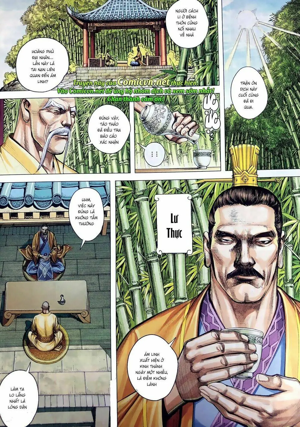 Tam Quốc Chí Dị Chapter 9 - Trang 4