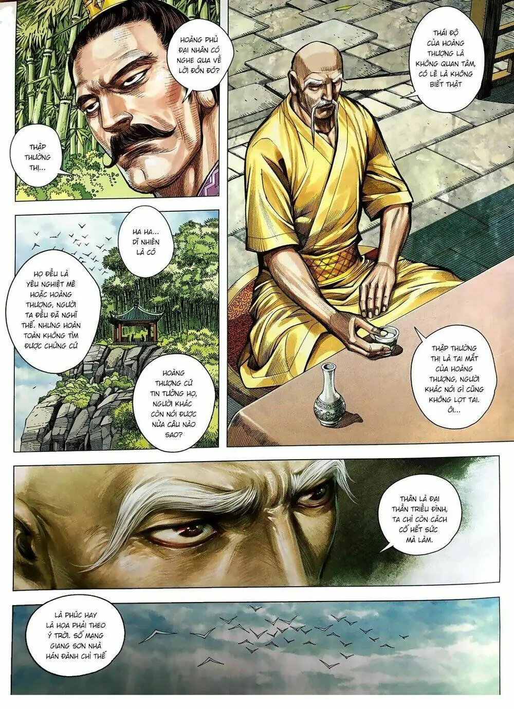 Tam Quốc Chí Dị Chapter 9 - Trang 6