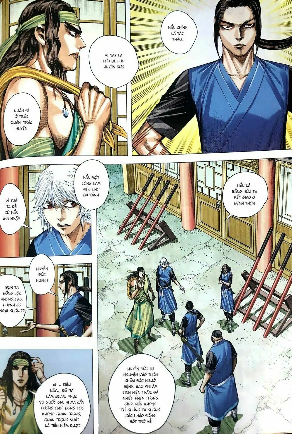 Tam Quốc Chí Dị Chapter 9 - Trang 7
