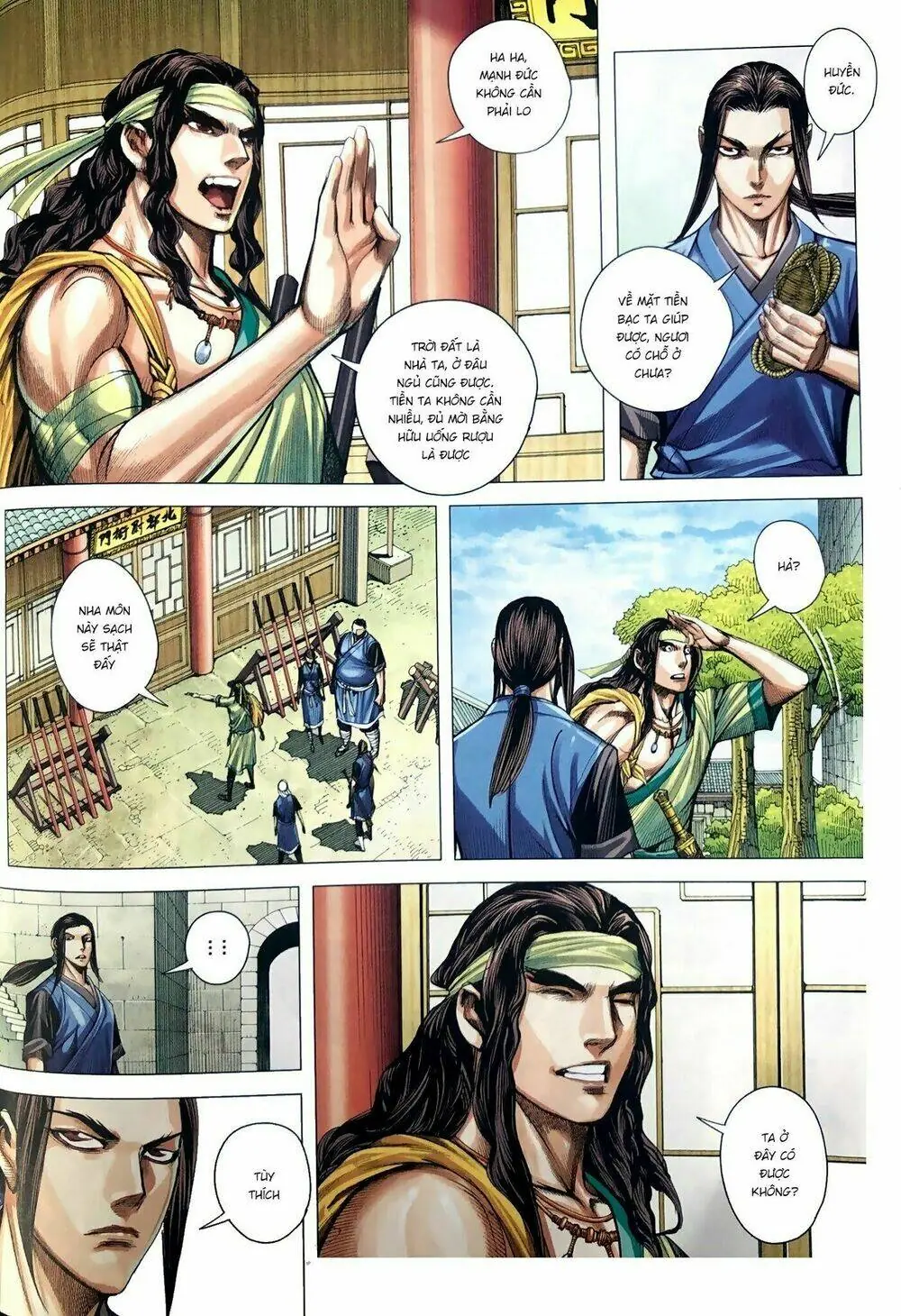 Tam Quốc Chí Dị Chapter 9 - Trang 9