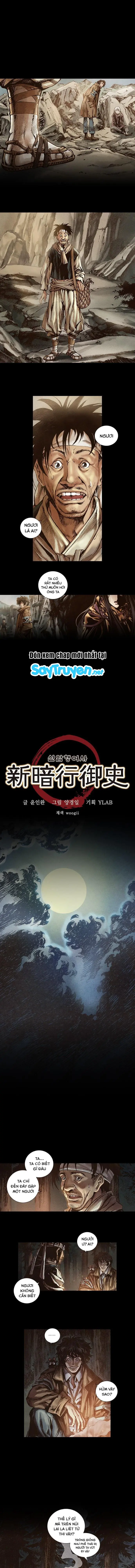 Tân Ám Hành Ngự Sử Chapter 13 - Trang 2