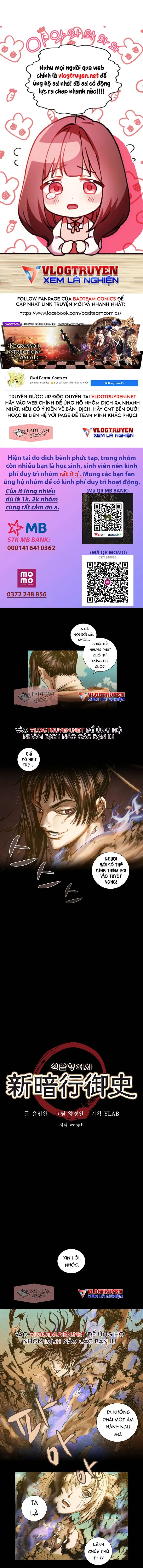 Tân Ám Hành Ngự Sử Chapter 3 - Trang 2