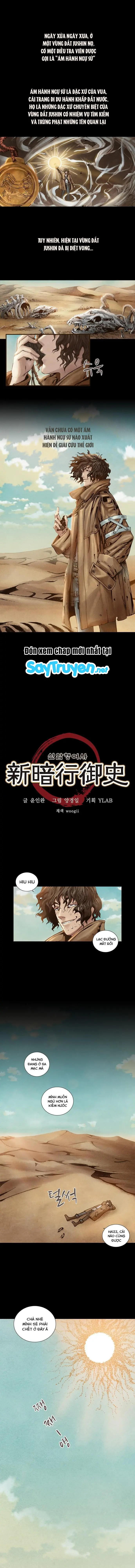 Tân Ám Hành Ngự Sử Chapter 5 - Trang 2