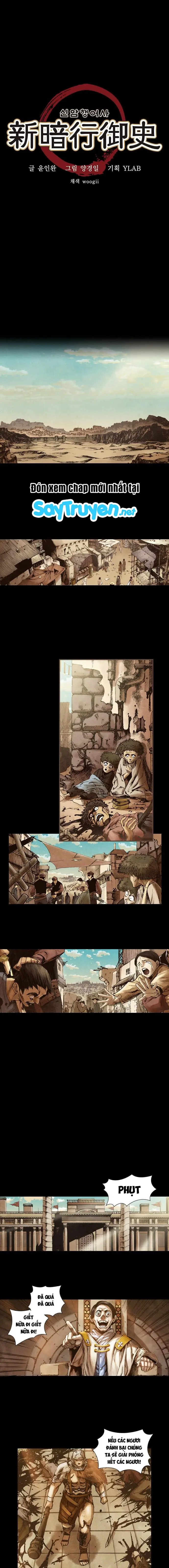 Tân Ám Hành Ngự Sử Chapter 7 - Trang 2