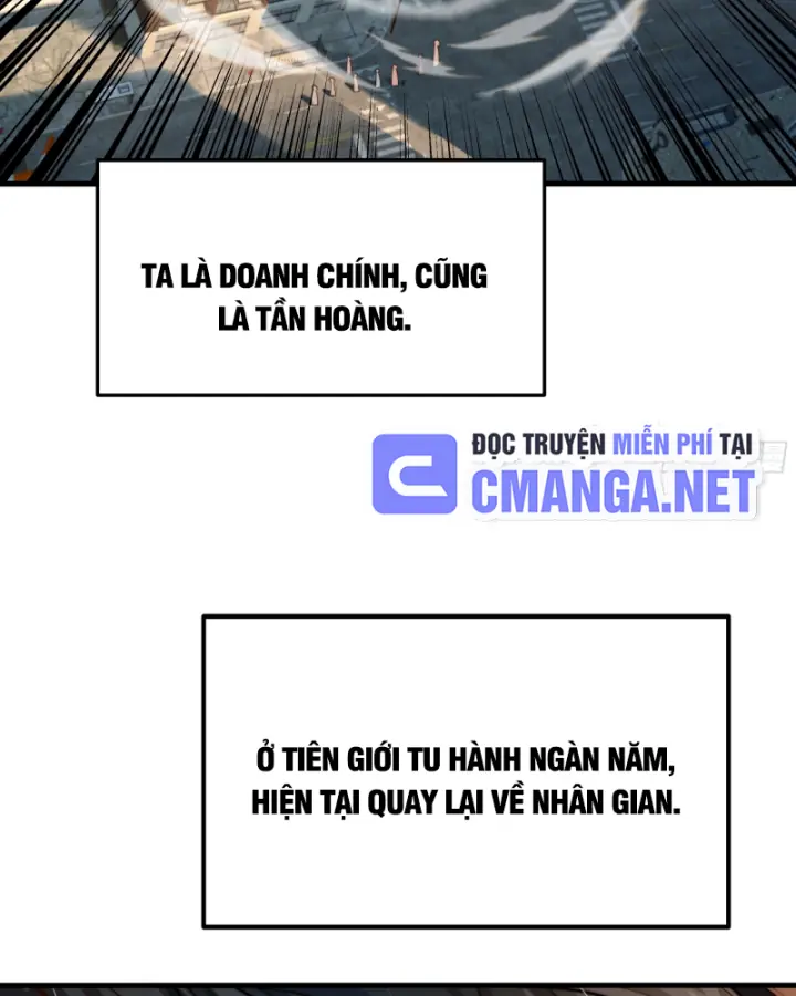 Tần Hoàng Quay Về! Ta Chính Là Tiên đế Vạn Cổ Chapter 1 - Trang 14
