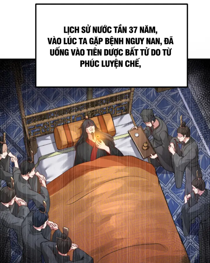 Tần Hoàng Quay Về! Ta Chính Là Tiên đế Vạn Cổ Chapter 1 - Trang 16