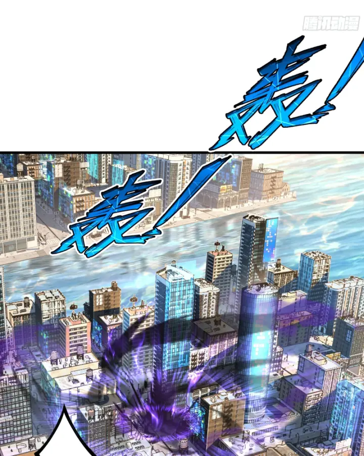 Tần Hoàng Quay Về! Ta Chính Là Tiên đế Vạn Cổ Chapter 1 - Trang 31