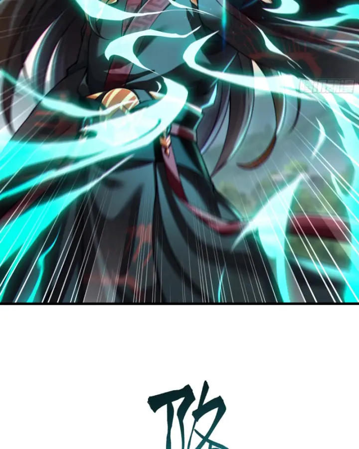Tần Hoàng Quay Về! Ta Chính Là Tiên đế Vạn Cổ Chapter 2 - Trang 24