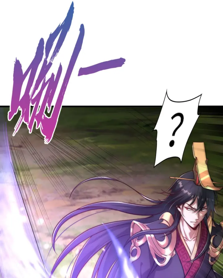 Tần Hoàng Quay Về! Ta Chính Là Tiên đế Vạn Cổ Chapter 2 - Trang 42