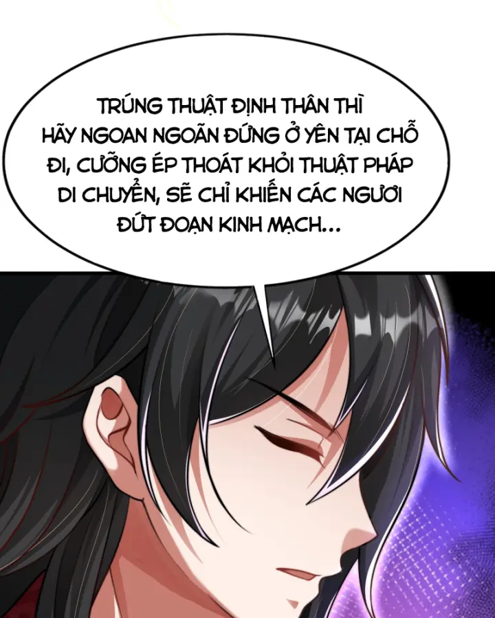 Tần Hoàng Quay Về! Ta Chính Là Tiên đế Vạn Cổ Chapter 5 - Trang 21