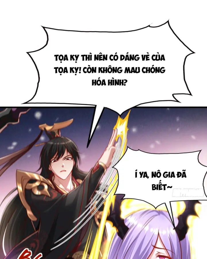 Tần Hoàng Quay Về! Ta Chính Là Tiên đế Vạn Cổ Chapter 5 - Trang 47
