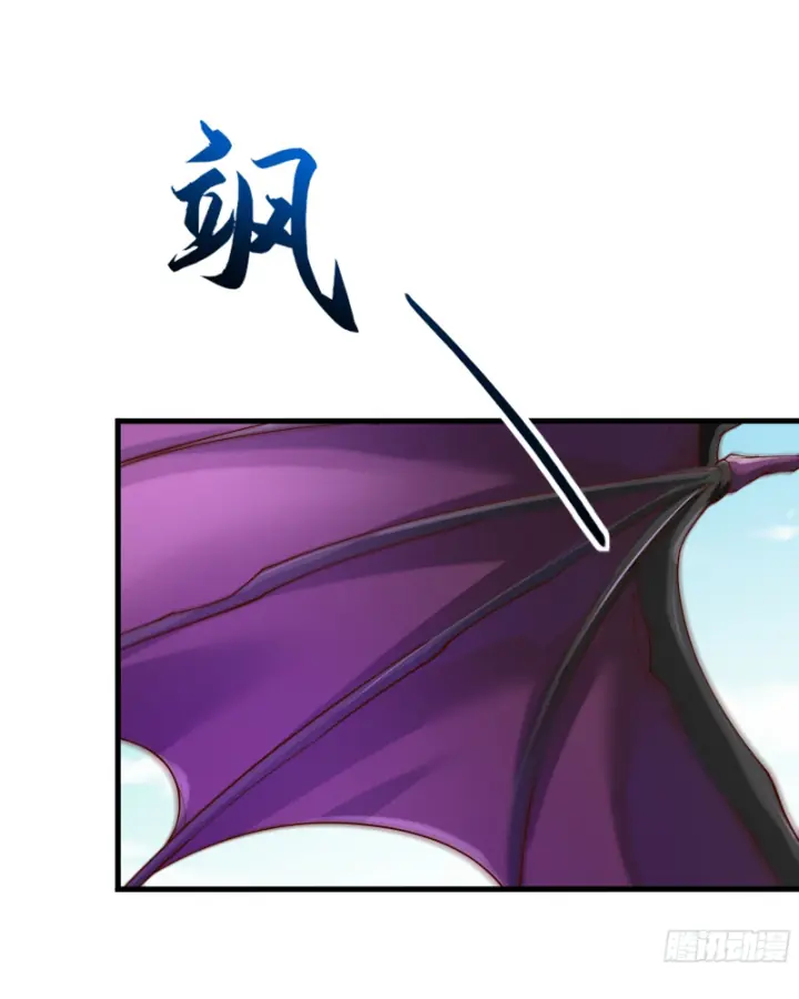 Tần Hoàng Quay Về! Ta Chính Là Tiên đế Vạn Cổ Chapter 5 - Trang 49