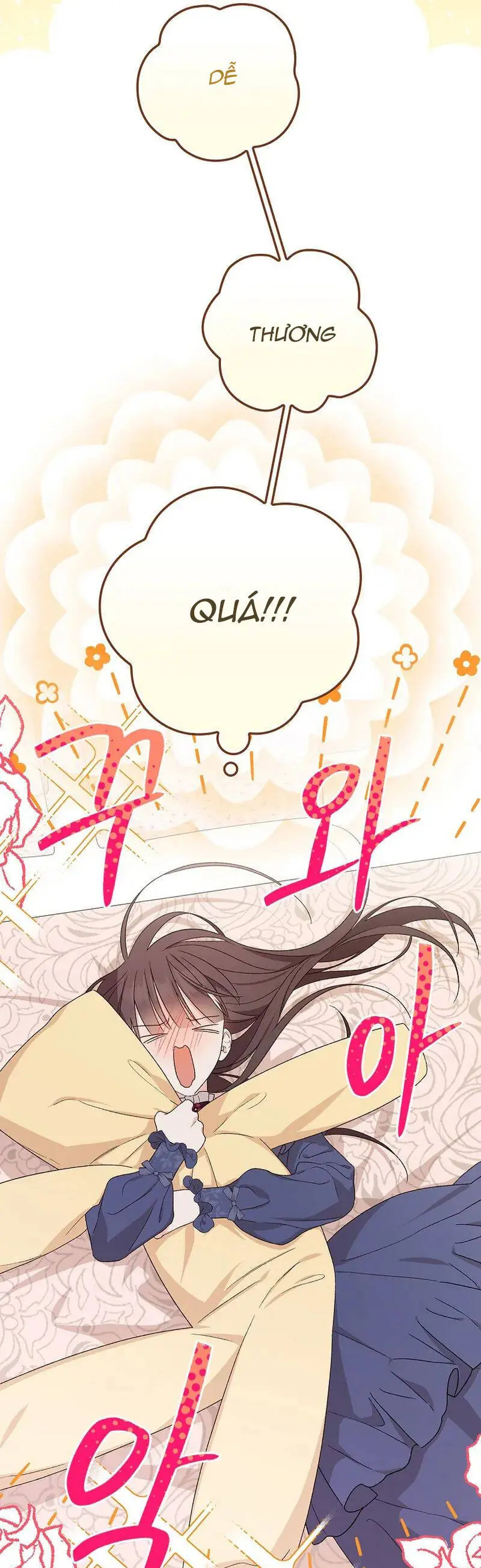 Tận Hưởng Thời Gian Có Hạn Của Tôi Chapter 11 - Trang 17