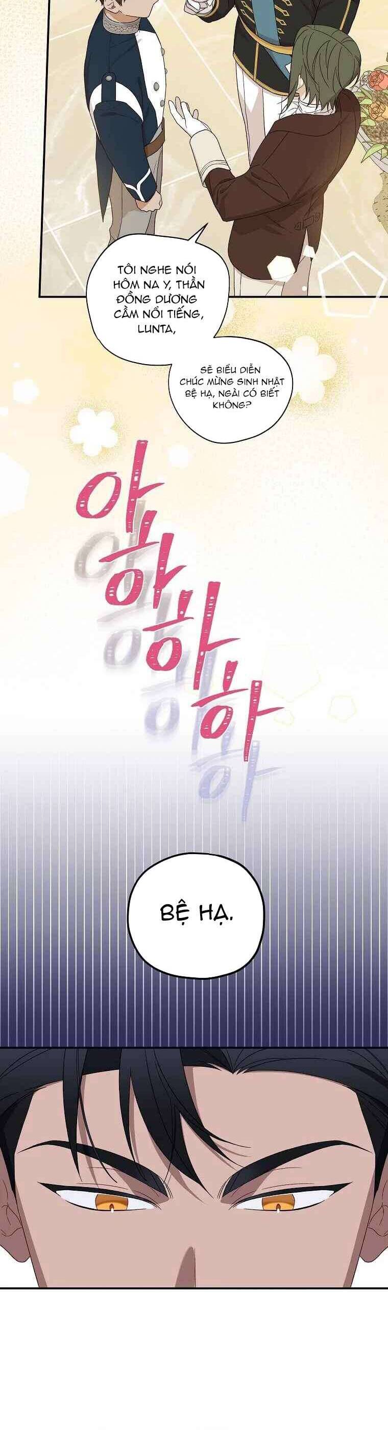 Tận Hưởng Thời Gian Có Hạn Của Tôi Chapter 12 - Trang 31