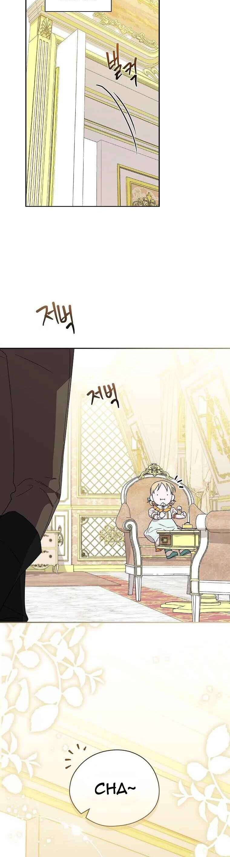 Tận Hưởng Thời Gian Có Hạn Của Tôi Chapter 15 - Trang 10