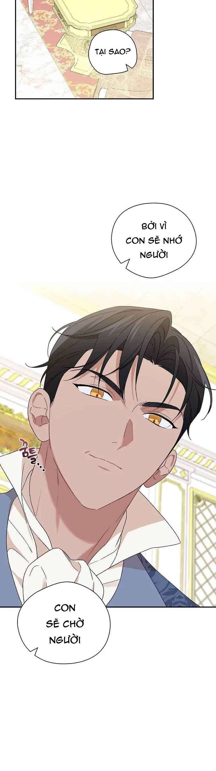 Tận Hưởng Thời Gian Có Hạn Của Tôi Chapter 15 - Trang 16