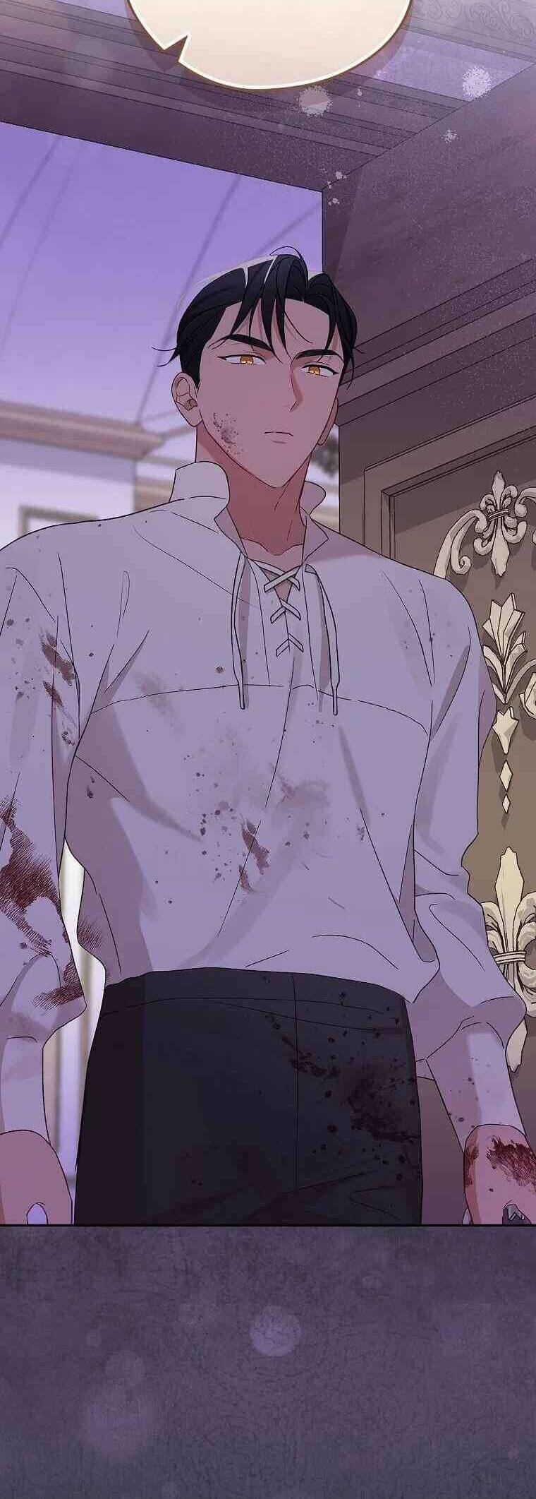 Tận Hưởng Thời Gian Có Hạn Của Tôi Chapter 15 - Trang 42