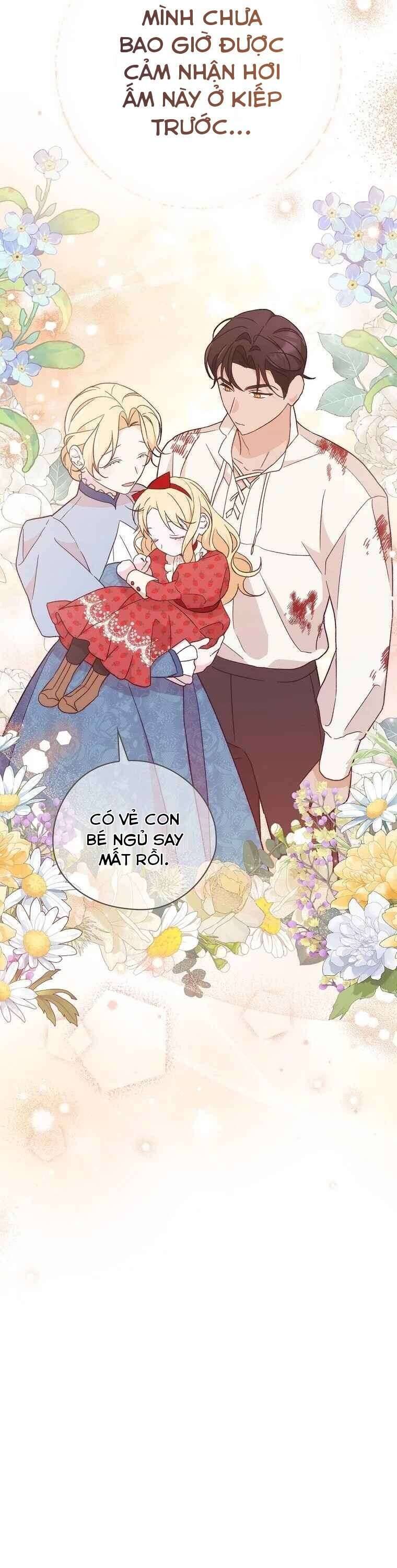 Tận Hưởng Thời Gian Có Hạn Của Tôi Chapter 16 - Trang 13