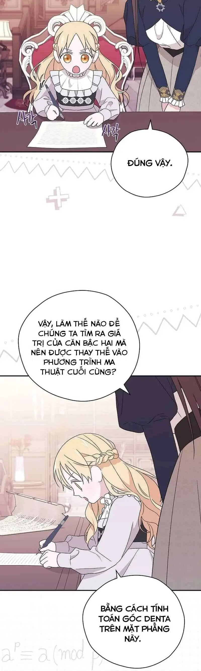 Tận Hưởng Thời Gian Có Hạn Của Tôi Chapter 18 - Trang 27
