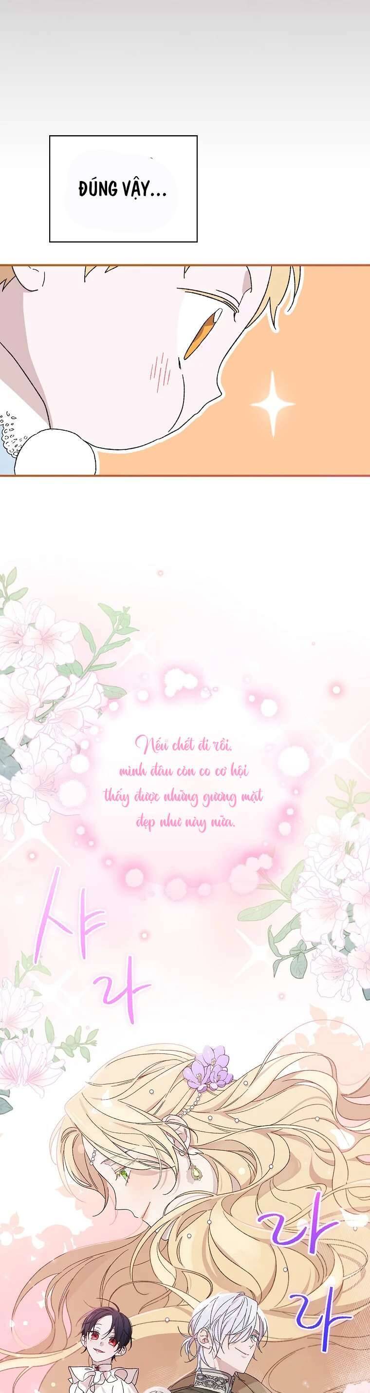 Tận Hưởng Thời Gian Có Hạn Của Tôi Chapter 2 - Trang 19