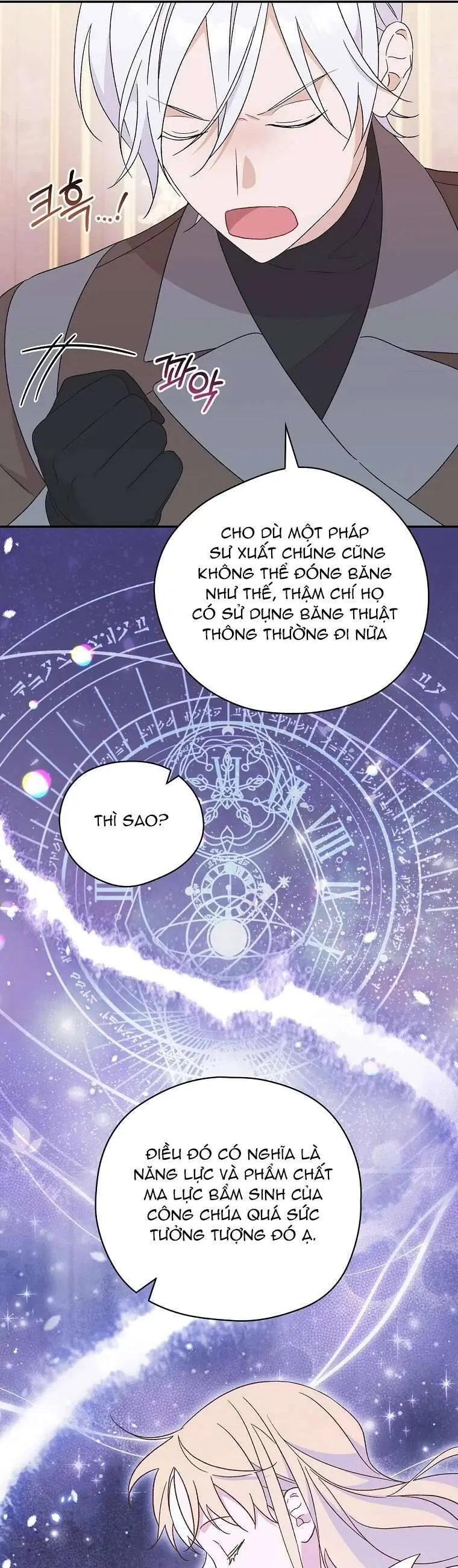 Tận Hưởng Thời Gian Có Hạn Của Tôi Chapter 21 - Trang 16