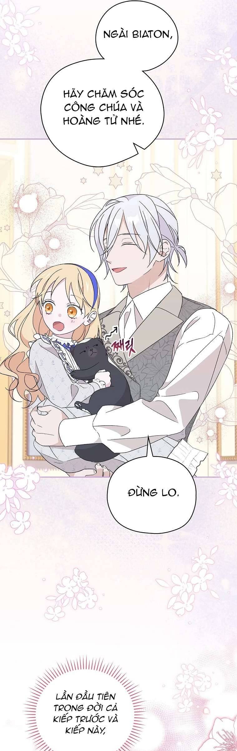 Tận Hưởng Thời Gian Có Hạn Của Tôi Chapter 21 - Trang 45