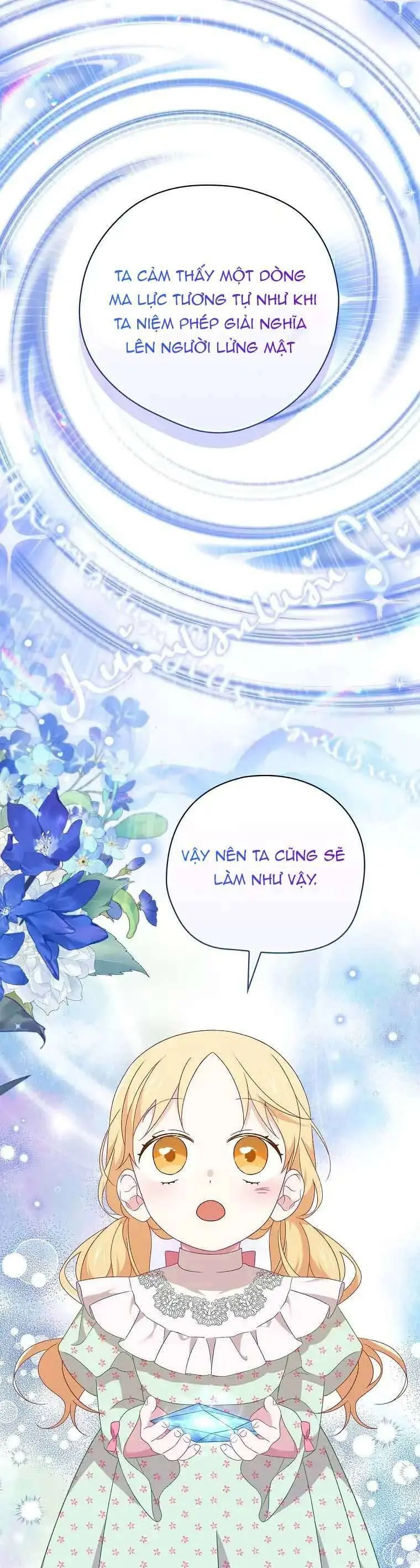 Tận Hưởng Thời Gian Có Hạn Của Tôi Chapter 23 - Trang 12