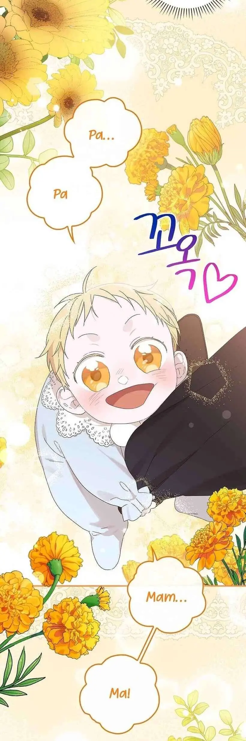 Tận Hưởng Thời Gian Có Hạn Của Tôi Chapter 3 - Trang 7