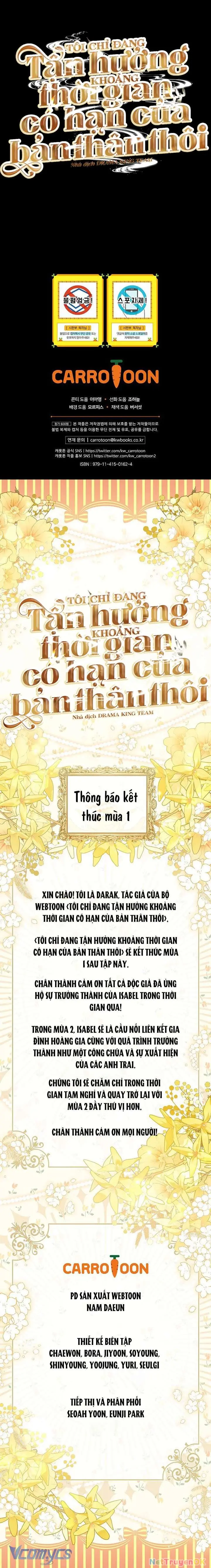 Tận Hưởng Thời Gian Có Hạn Của Tôi Chapter 37 - Trang 14