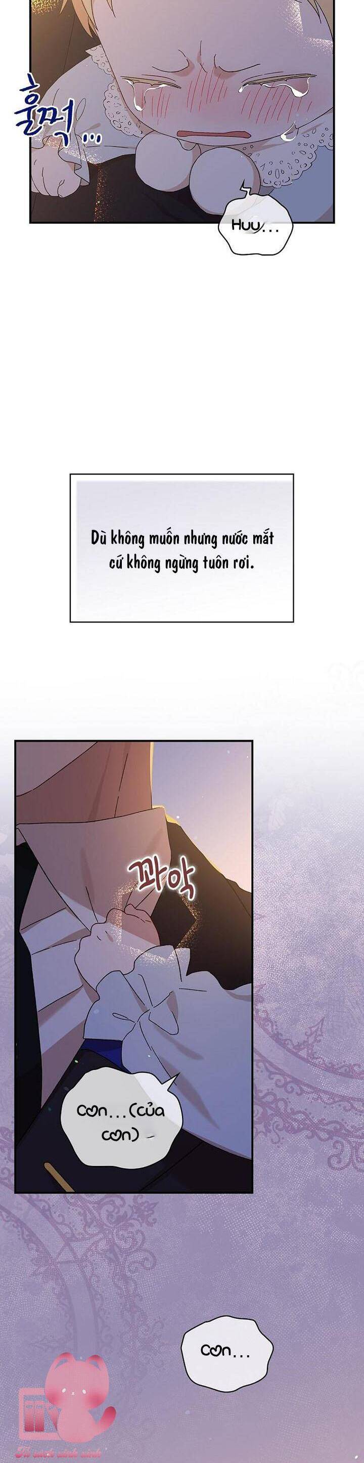 Tận Hưởng Thời Gian Có Hạn Của Tôi Chapter 4 - Trang 13