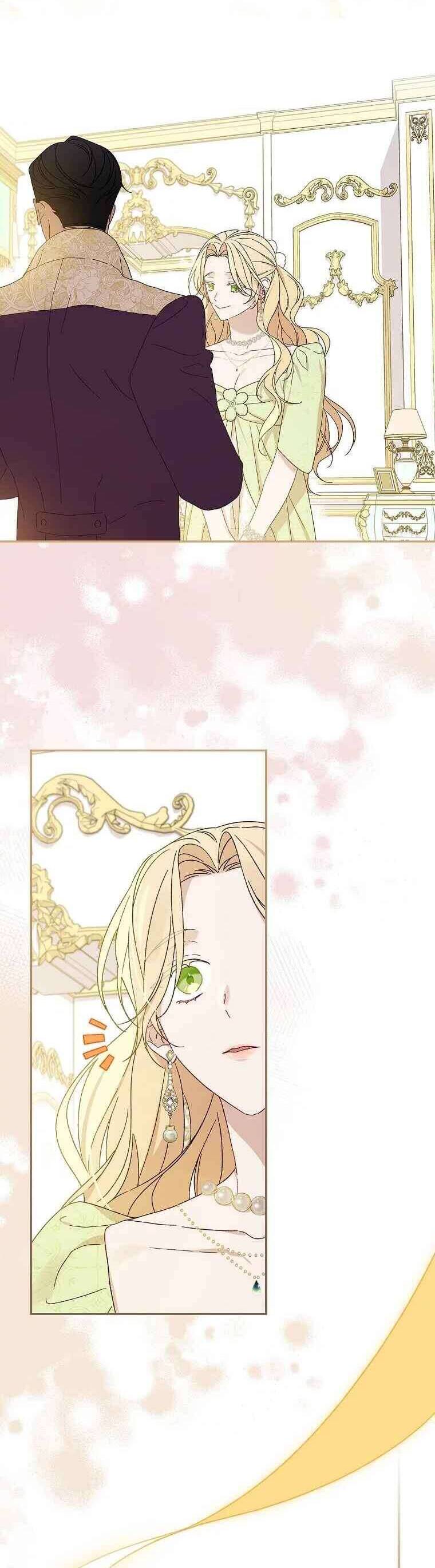 Tận Hưởng Thời Gian Có Hạn Của Tôi Chapter 5 - Trang 27