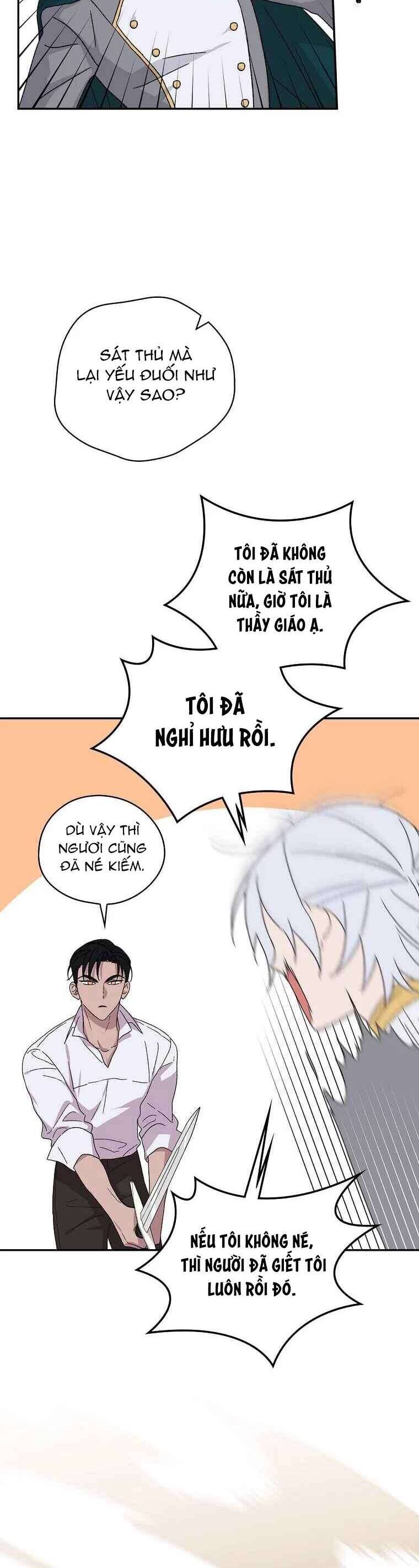 Tận Hưởng Thời Gian Có Hạn Của Tôi Chapter 6 - Trang 46