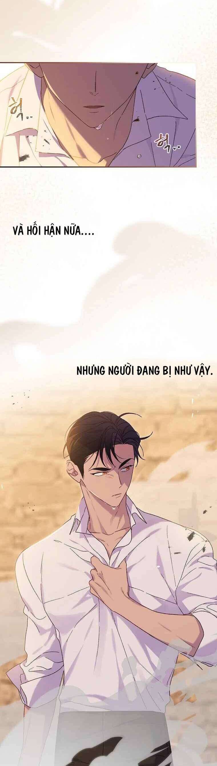 Tận Hưởng Thời Gian Có Hạn Của Tôi Chapter 6 - Trang 48