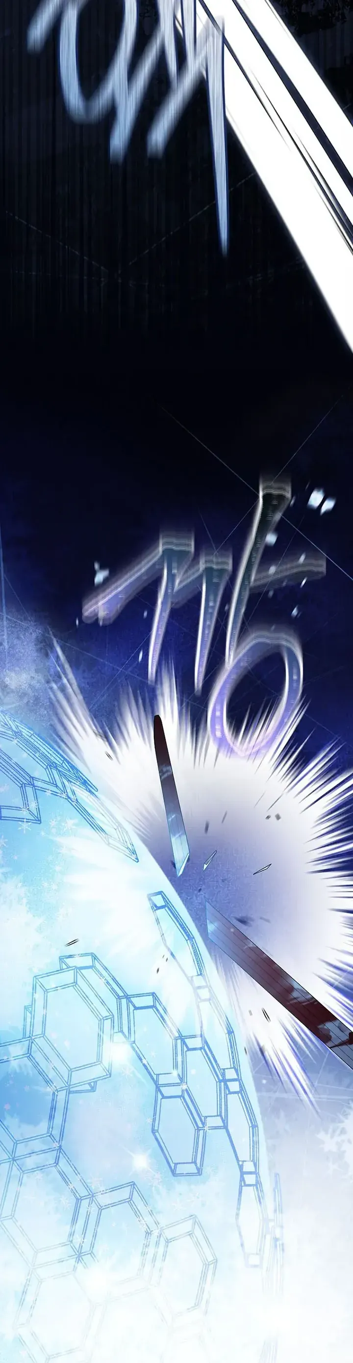 Tận Hưởng Thời Gian Có Hạn Của Tôi Chapter 63 - Trang 26