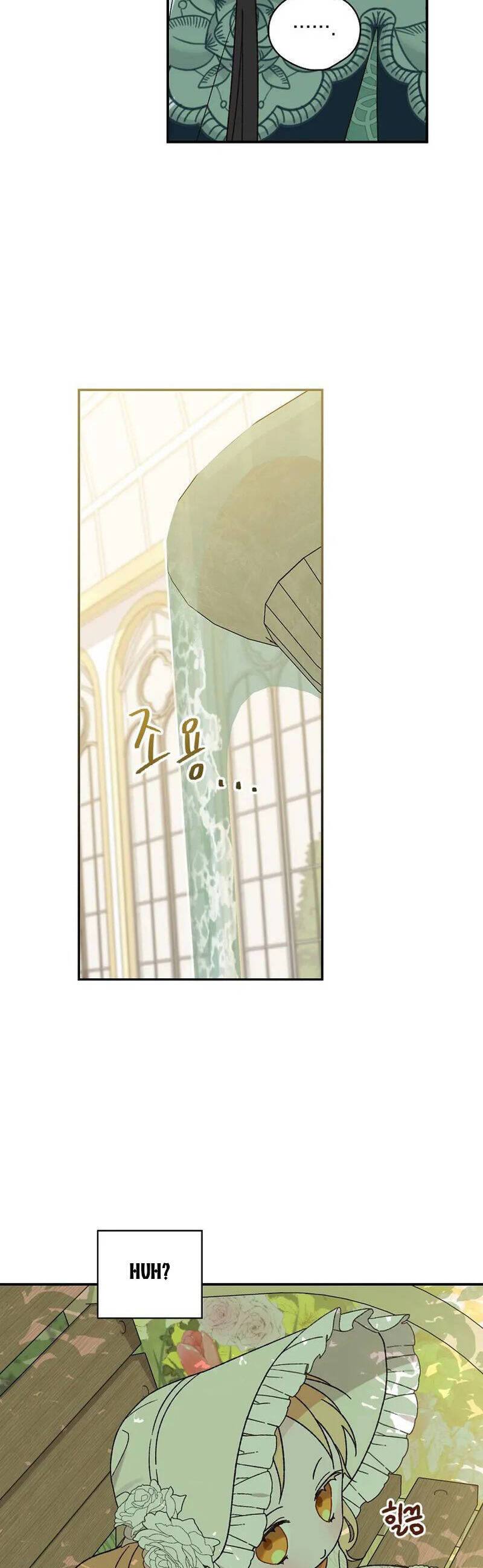Tận Hưởng Thời Gian Có Hạn Của Tôi Chapter 9 - Trang 43