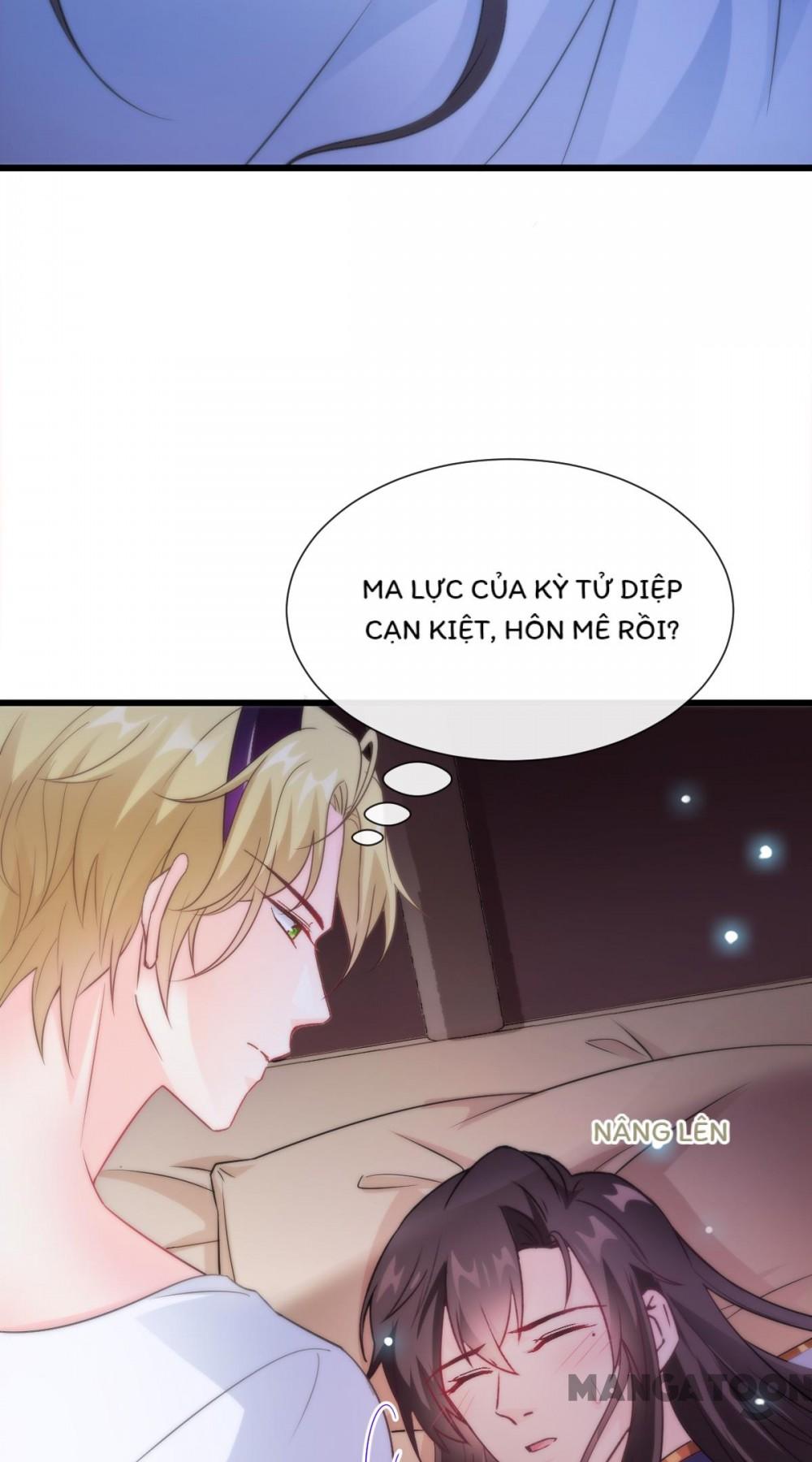 Tân Nương Của Ma Thần Chapter 102 - Trang 31