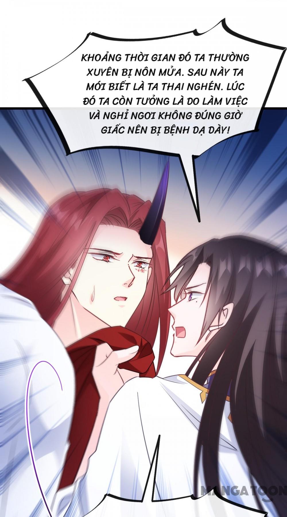 Tân Nương Của Ma Thần Chapter 104 - Trang 25