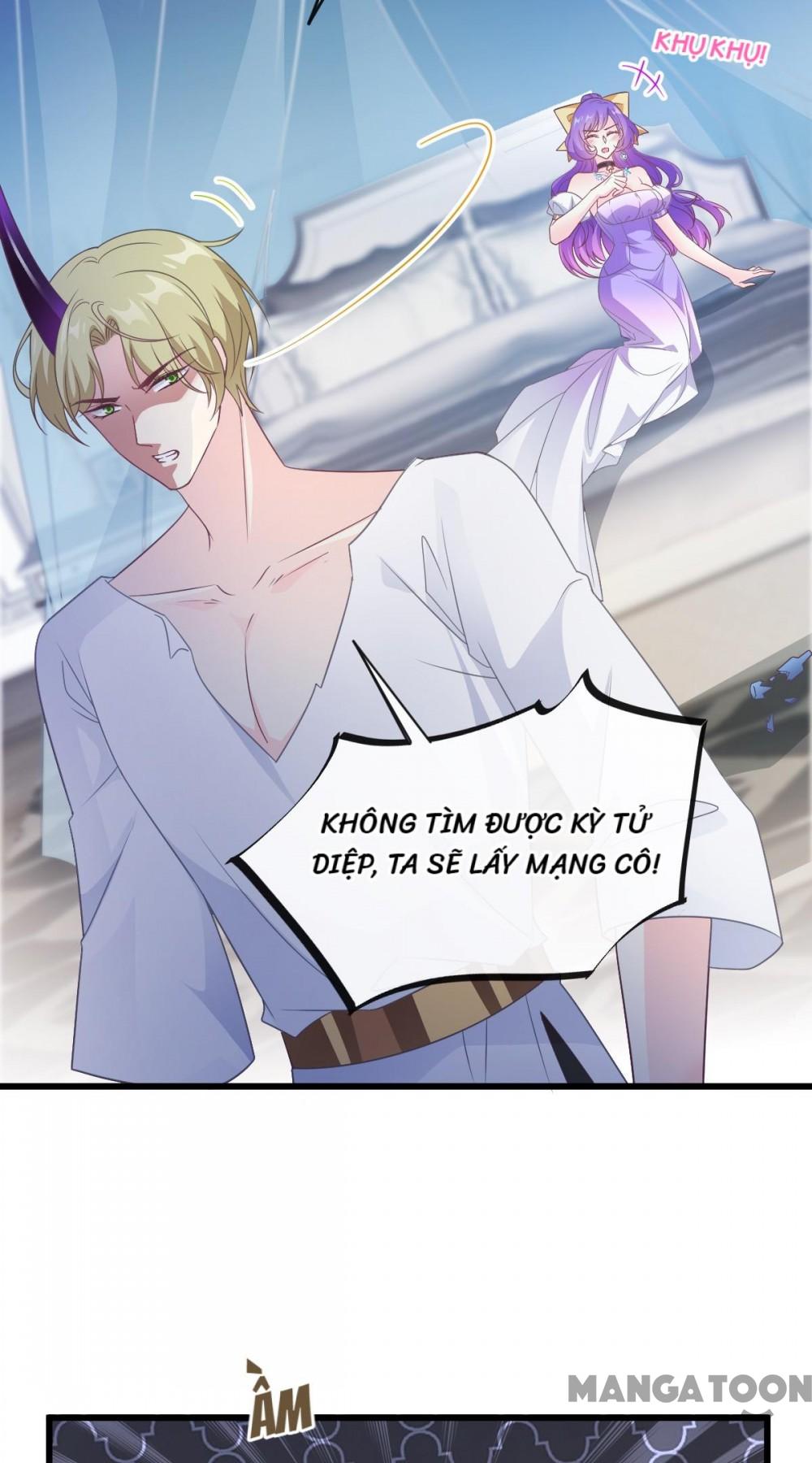 Tân Nương Của Ma Thần Chapter 107 - Trang 16