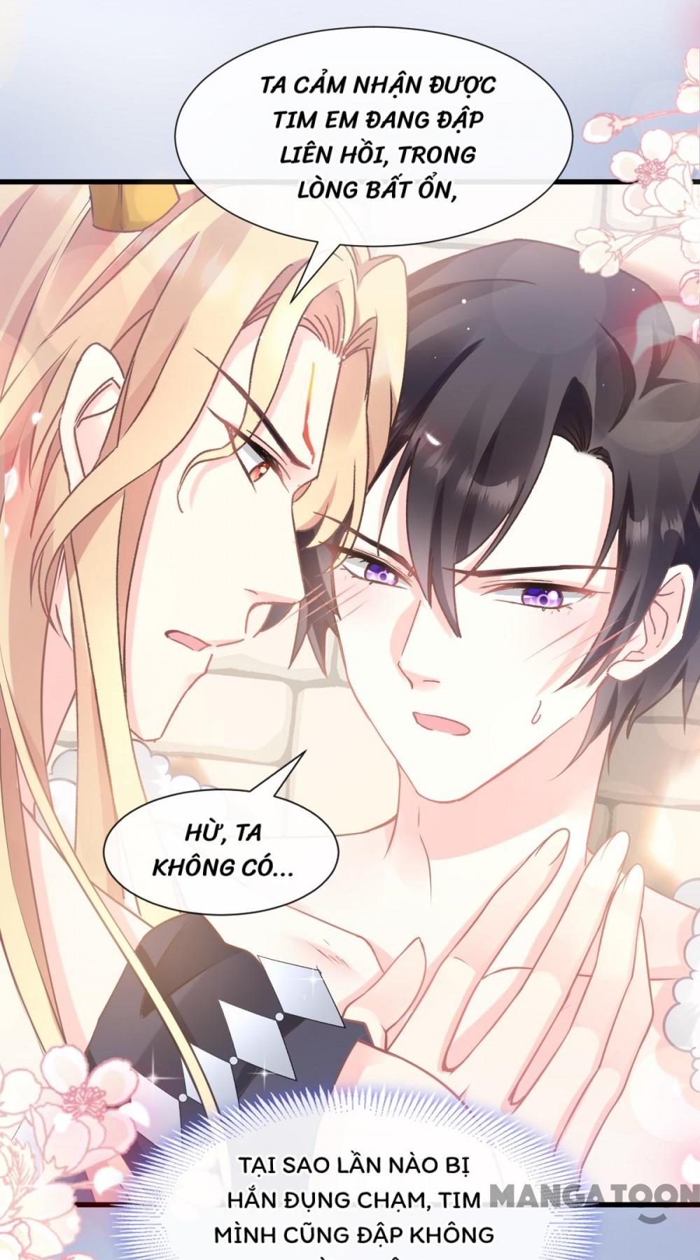 Tân Nương Của Ma Thần Chapter 12 - Trang 16