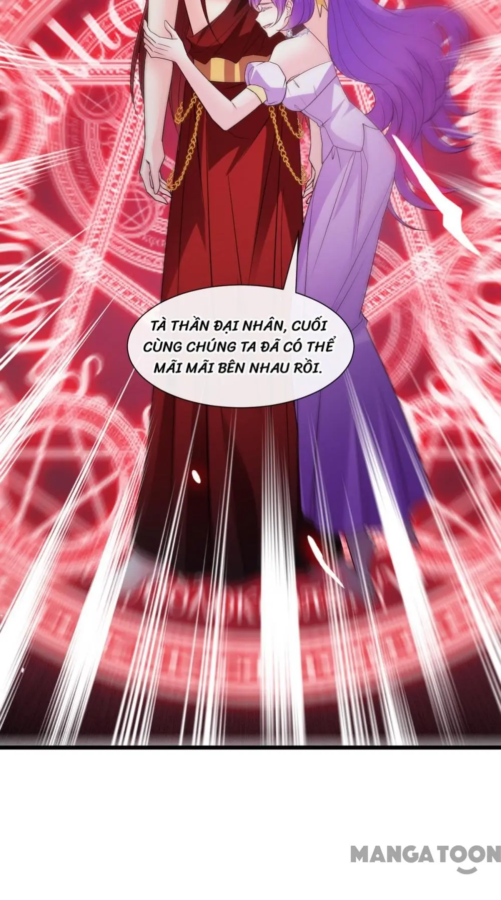 Tân Nương Của Ma Thần Chapter 121 - Trang 28