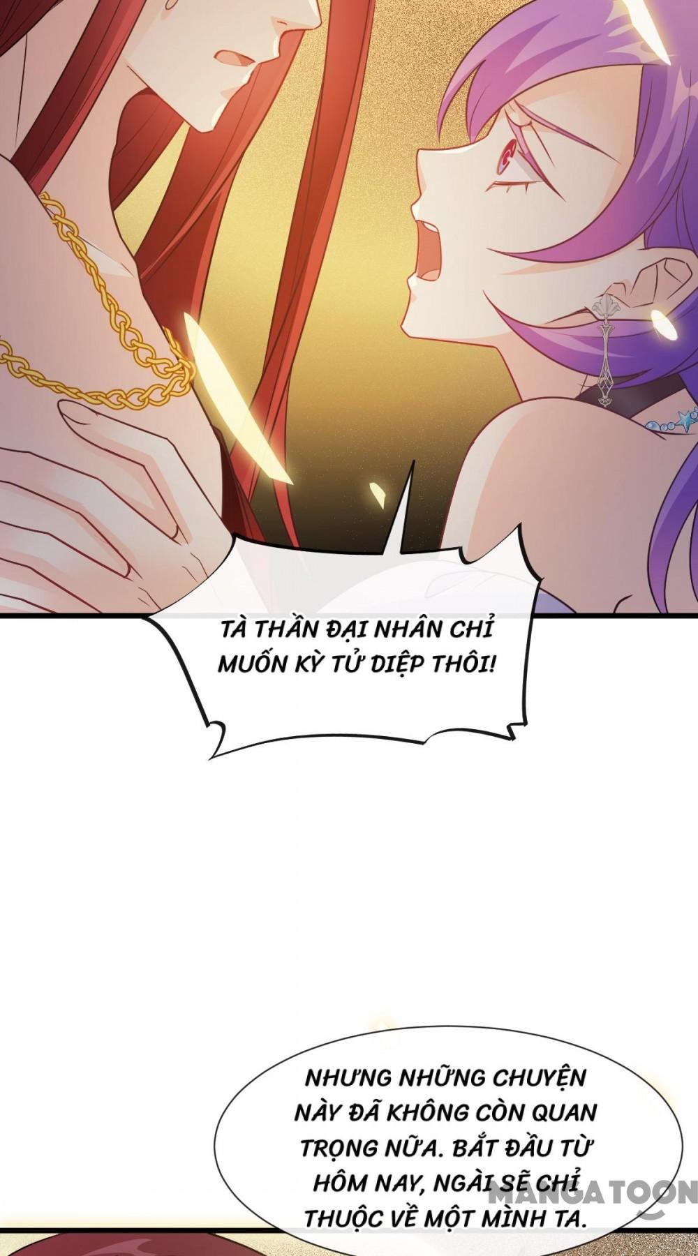 Tân Nương Của Ma Thần Chapter 121 - Trang 32