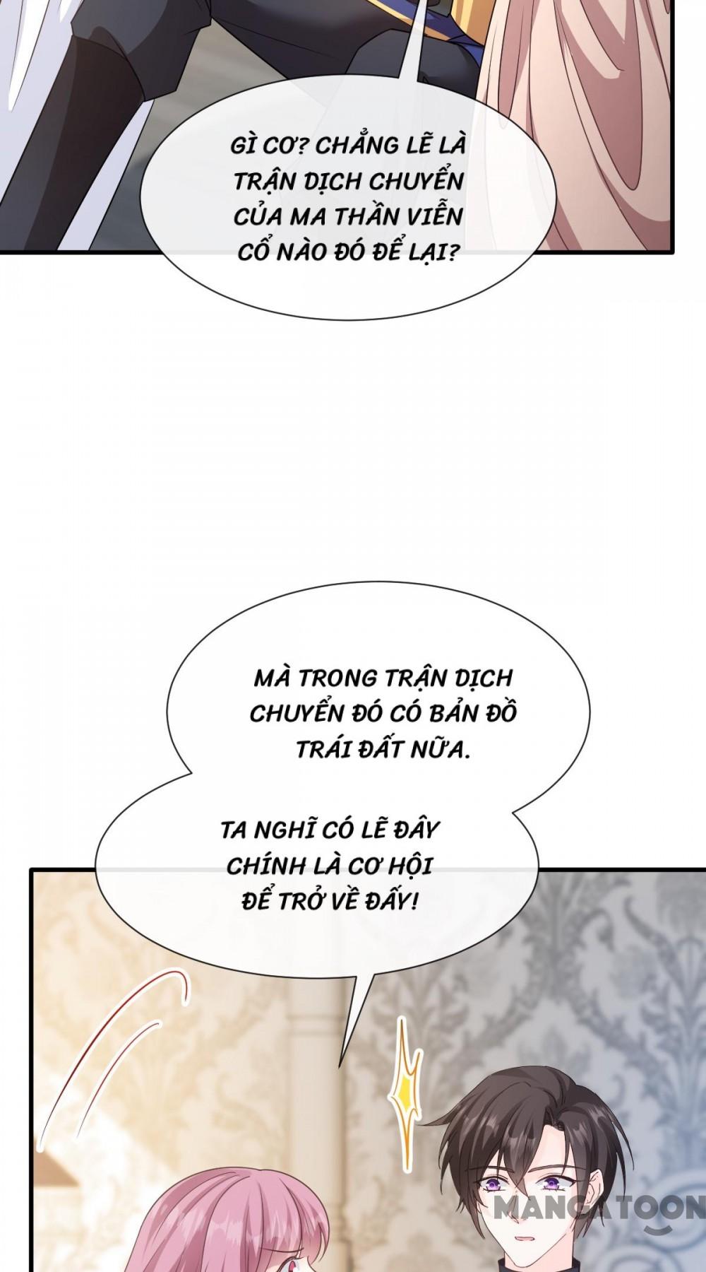 Tân Nương Của Ma Thần Chapter 126 - Trang 32