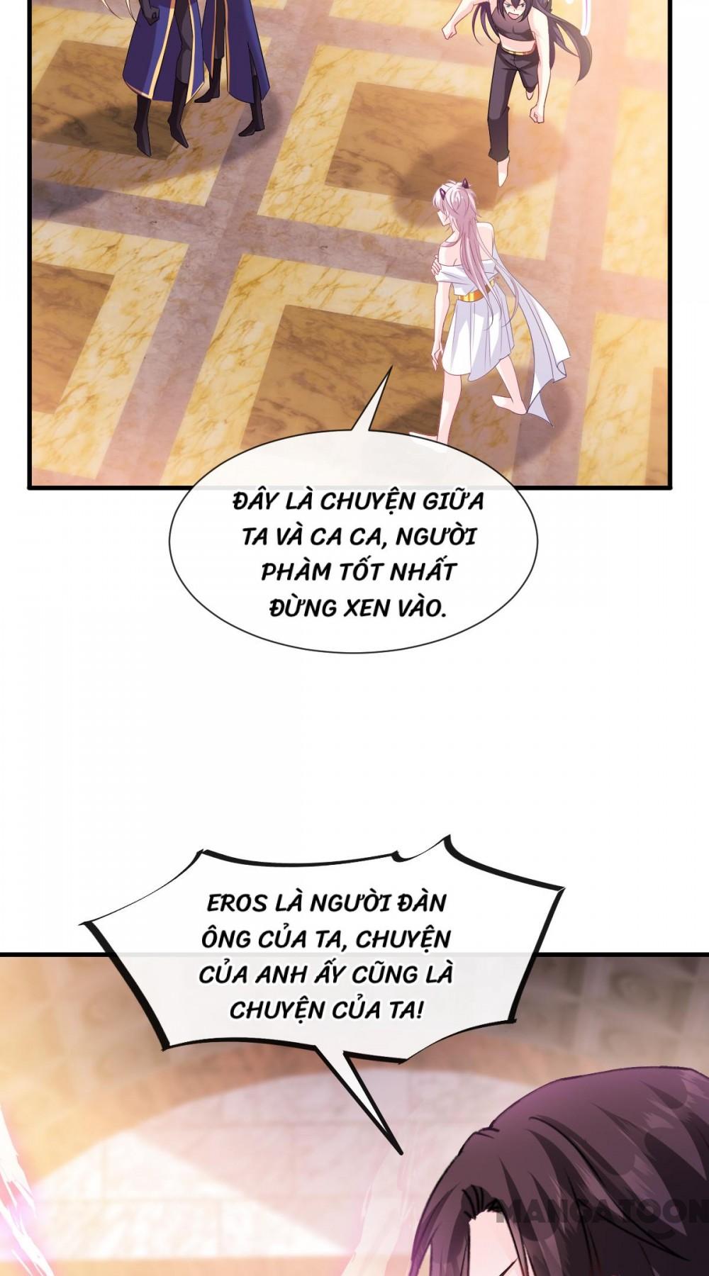 Tân Nương Của Ma Thần Chapter 129 - Trang 26