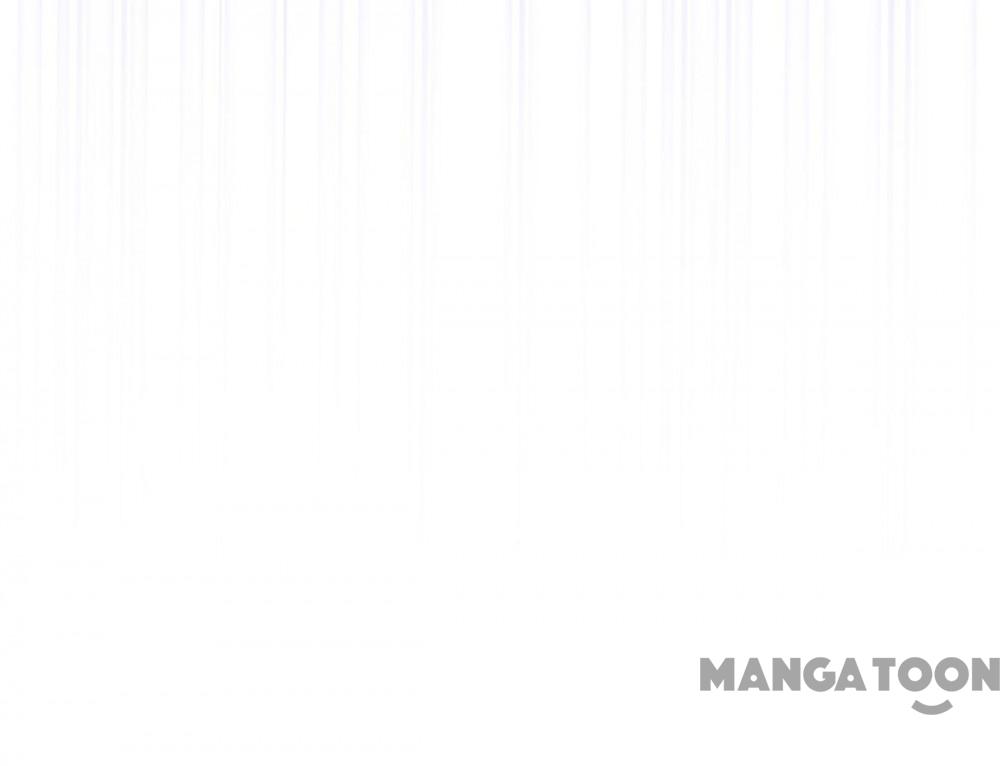 Tân Nương Của Ma Thần Chapter 13 - Trang 22