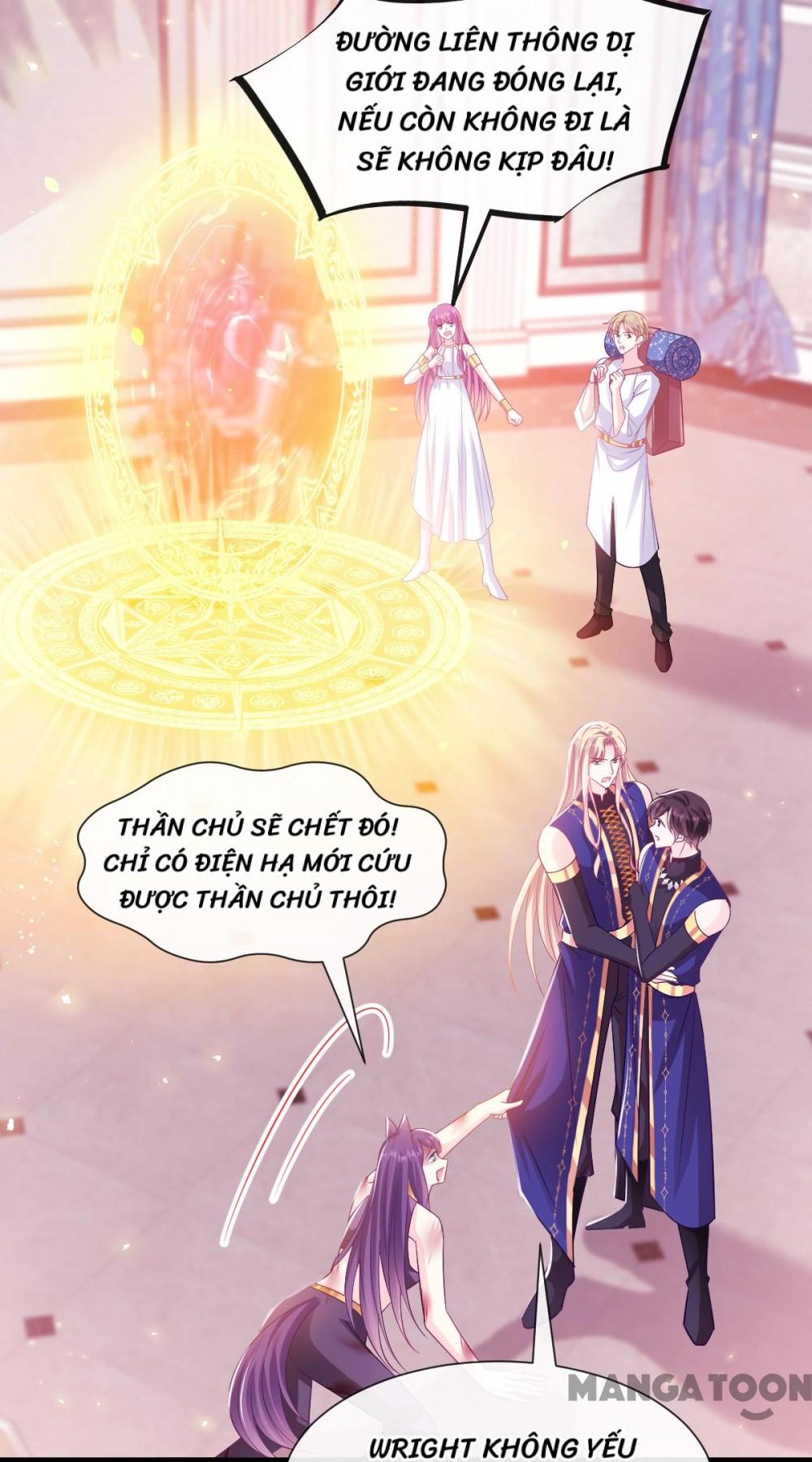 Tân Nương Của Ma Thần Chapter 131 - Trang 15